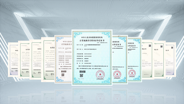 2项国际先进，尊凯实业9项新能源产品通过省级鉴定